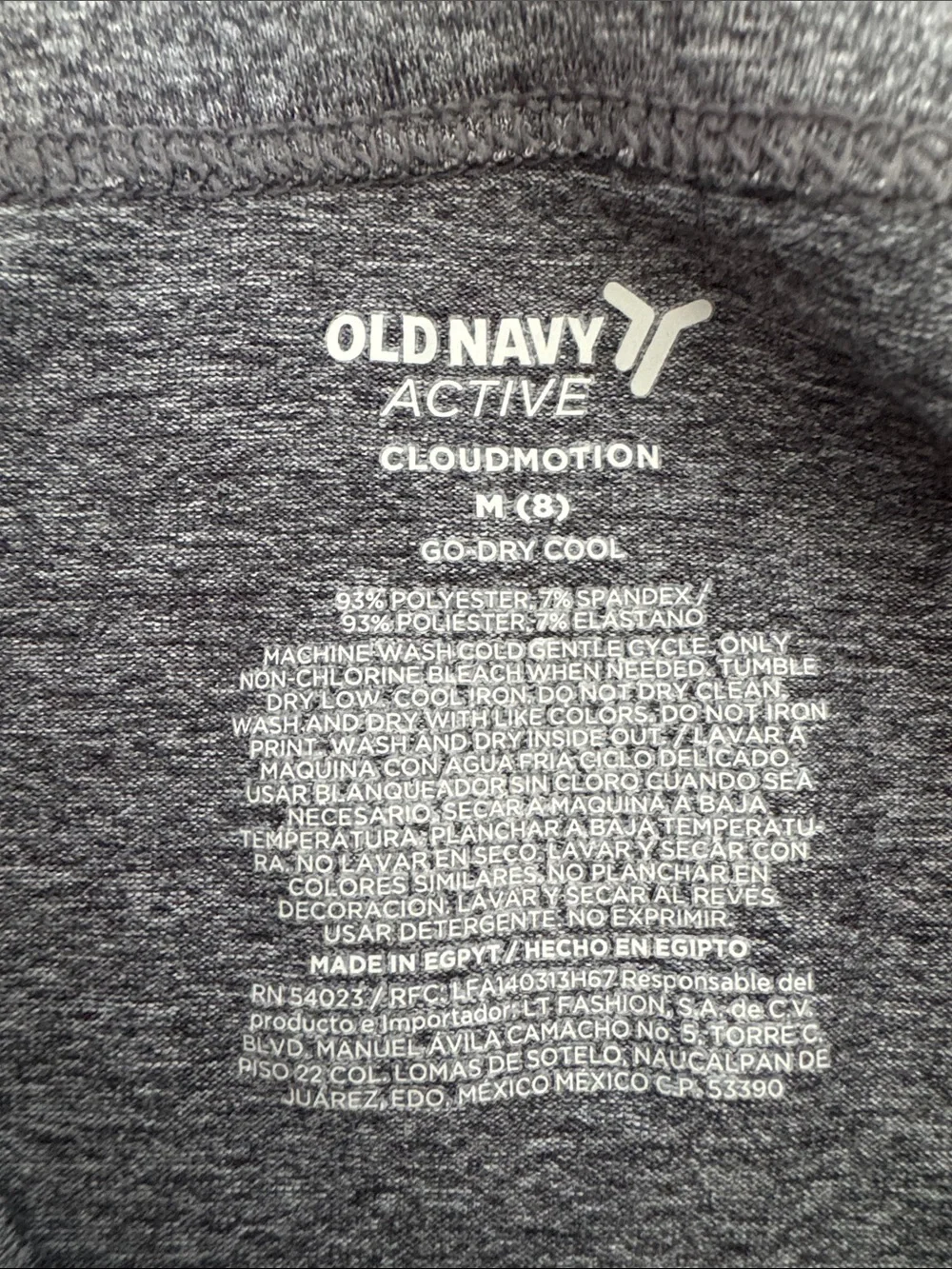 Old Navy Boys Charcoal Gray Short Sleeve Crew Tee